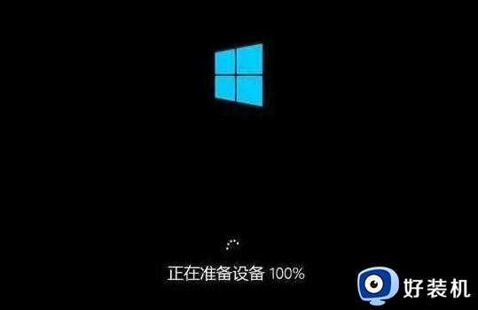 Win10配置低运行不流畅？简单完成5步优化，旧电脑又能用好几年！