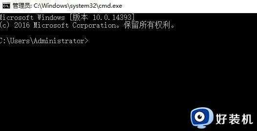 win10右键新建会卡住怎么办_win10每次右键新建都卡如何解决