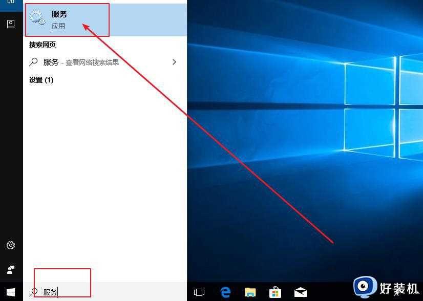 win10Windows Defender启动不了什么原因_win10Windows Defender无法启动原因和解决方法