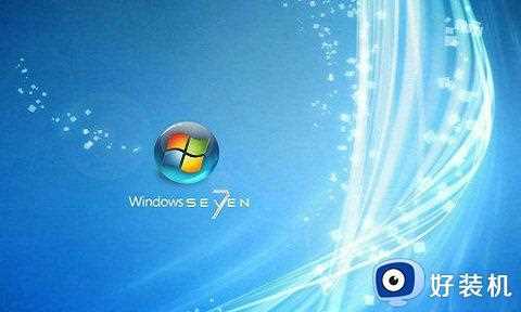 windows7激活产品密钥最新2022_win7各版本激活密钥永久激活码免费未过期集合