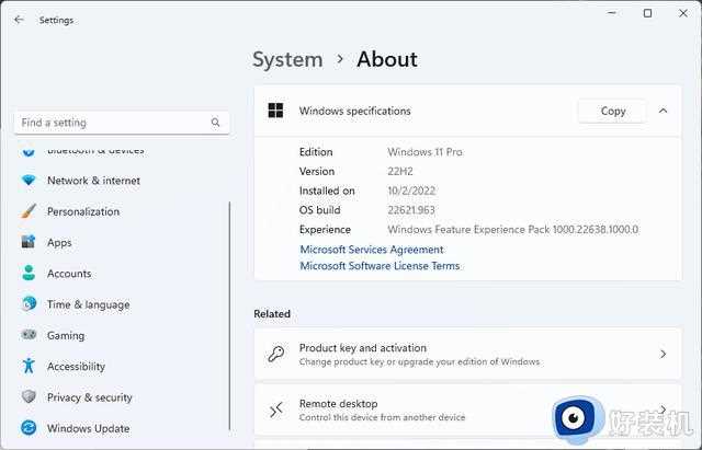 修复任务栏问题，微软 Win11 Build 22621.963/22000.1335 发布