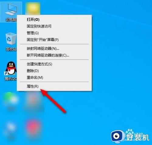 win10莫名其妙自动关机重启电脑怎么修复