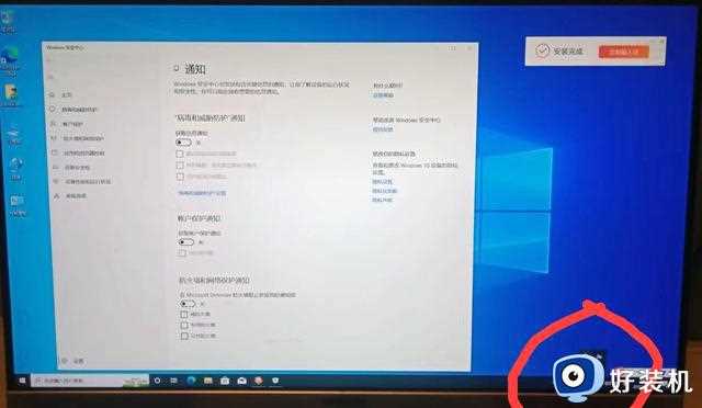 win10系统如何关闭防火墙？win7，win11系统大同小异