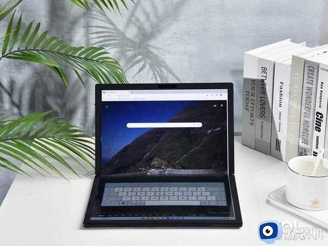 Win11将针对折叠屏进行优化 揭秘折叠屏笔记本的六大应用模式