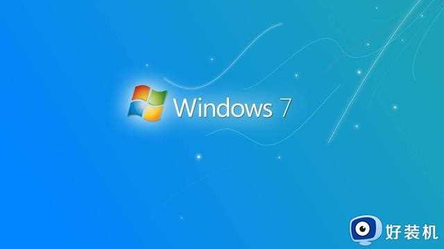 一个时代的落幕 Windows 7/8.1今日微软正式停更