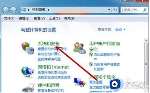 win7系统无线鼠标用不了蓝牙怎么办_win7系统无线鼠标不能连接修复方法