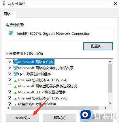 win10拨号连接网络提示已阻止什么原因_win10拨号连接网络提示已阻止解决方案