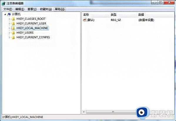 怎样开启win7系统udma功能_win7系统打开udma功能的方法步骤