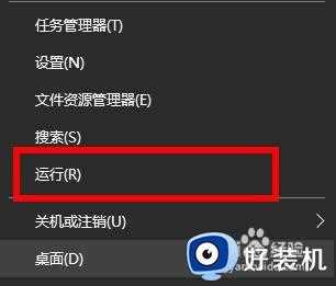 win10电脑重装系统后d盘不见了怎么办_win10重装系统后d盘不见了的解决方法