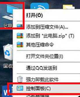 无法访问win10共享打印机怎么回事_win10无法访问共享打印机的解决教程