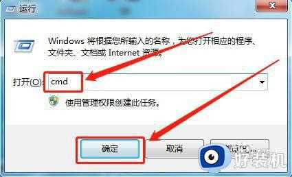 win10电脑如何查看系统密匙_win10查看系统密钥的方法