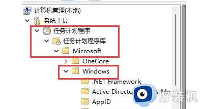 Win11鼠标会自动漂移怎么回事_win11电脑鼠标总是自动漂移的两种修复方法