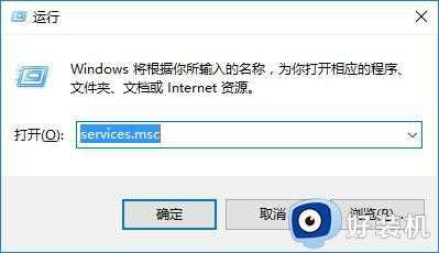 win10拨号连接网络提示已阻止什么原因_win10拨号连接网络提示已阻止解决方案