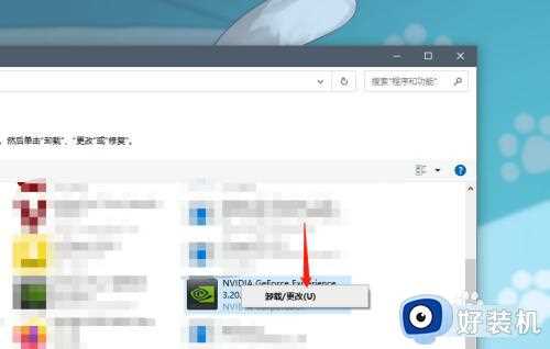 win10系统安装nvidia驱动失败怎么办_win10系统安装nvidia驱动失败的解决方法