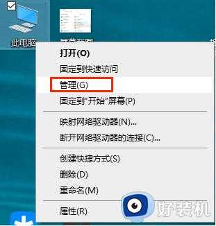 win10键盘被锁怎么回事_win10键盘被锁的原因和解决方法