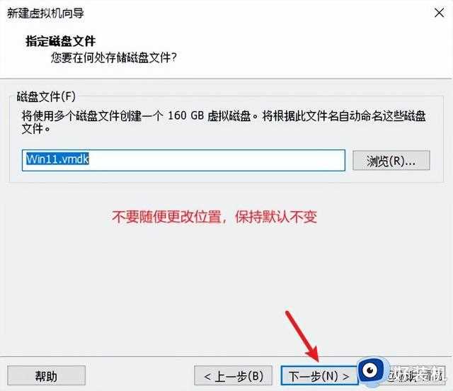 是时候换成 颜值高到心里美滋滋的Windows11安装及授权完整过程！