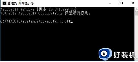 win10电脑怎么有效的清理c盘垃圾文件_win10如何清理c盘无用垃圾文件