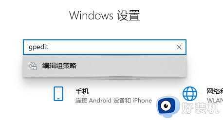 更新win10后没有声音怎么办_更新之后win10没有声音的解决方法