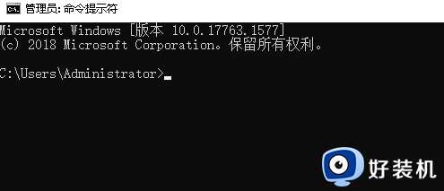 如何解决0x80240017未指定错误win7_win7发生0x80240017未指定错误的解决方法