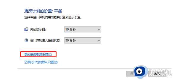 win10开机键盘要重新插拔才能用怎么回事_win10开机键盘要重新插拔才能用的解决方案