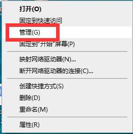 按键盘没有反应什么原因_电脑键盘按键没反应三种原因和解决方法