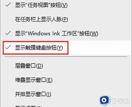 按键盘没有反应什么原因_电脑键盘按键没反应三种原因和解决方法