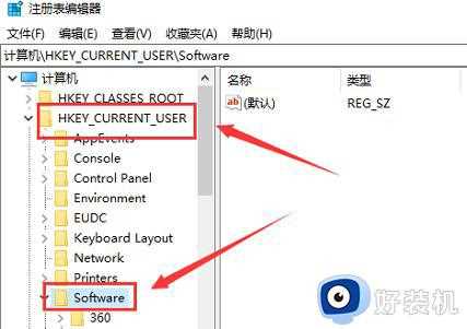 鼠标右键没反应是什么原因_鼠标右键没反应怎么处理