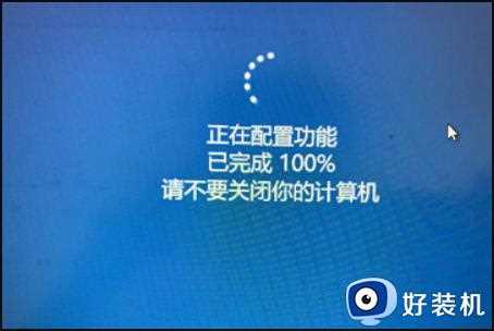 win10怎么设置u盘重启_win10设置u盘重启的方法