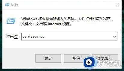 win10播放音乐条不动什么原因_win10播放音乐条不动的解决方法