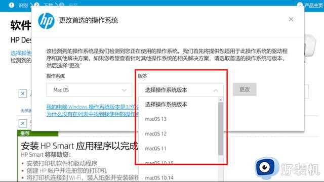 Windows和macOS到底哪个好？看完8项对比你就知道了