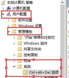 win10死机任务管理器打不开怎么办_win10电脑假死任务管理器打不开如何解决