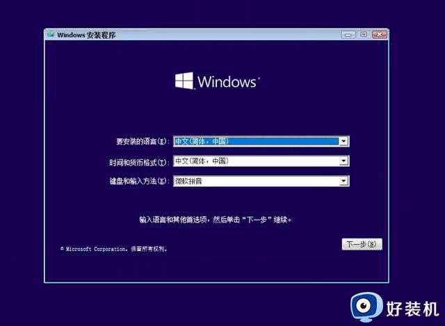 Windows和macOS到底哪个好？看完8项对比你就知道了