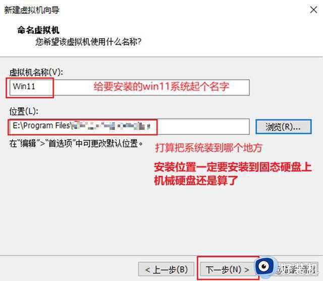 是时候换成 颜值高到心里美滋滋的Windows11安装及授权完整过程！