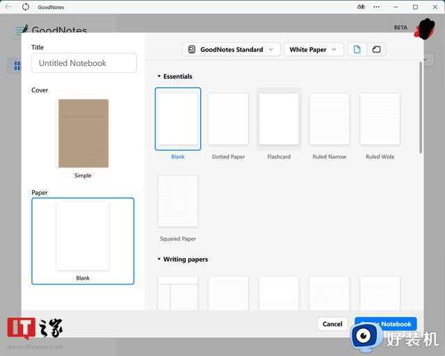 热门笔记应用GoodNotes在微软Win11/10平台开启Beta测试