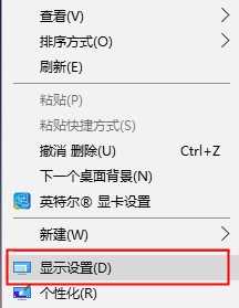 玩cf游戏不能全屏怎么设置_电脑玩cf不能全屏的恢复方法