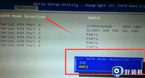 win10系统蓝屏出现0x0000007b怎么解决_win10提示蓝屏0x0000007b代码解决方案