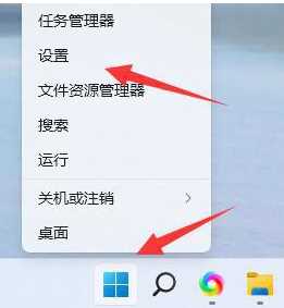 win11打开照片会自动进行打印怎么办_win11系统打开照片就自动打印如何解决