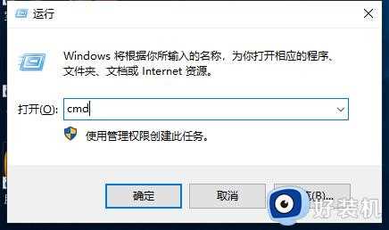 windows10企业版激活密钥2023_最新win10企业版永久激活码免费白嫖