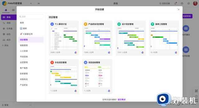 Win10必备的6大硬核软件，好用到停不下来