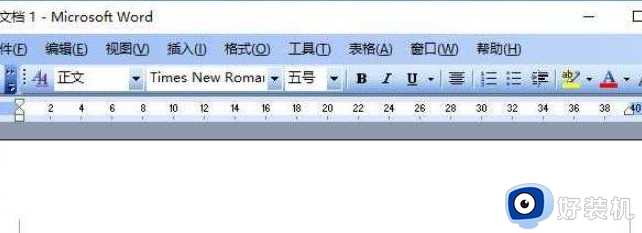 word2003在win10能用吗_office2003可以在win10运行吗