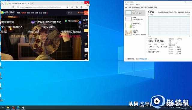 13年前发布的初代i3你还在用吗？你觉得它还能在win10下使用吗？