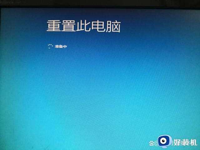 win10登陆密码忘记了怎么解除_忘记win10登陆密码的解决方法