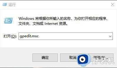 win10不能自由拖动桌面文件为什么_win10桌面文件拖不动的两种解决方法