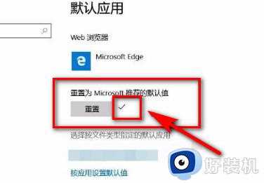 win10底部任务栏为什么不停闪动_win10底部任务栏不停闪动的原因和解决方法