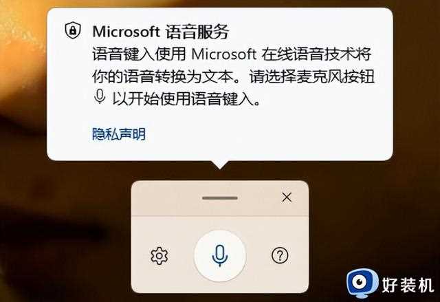 偶买噶！windows 11竟然有这8个绝佳技巧，简直是掌中之宝