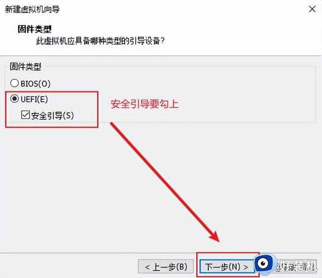 是时候换成 颜值高到心里美滋滋的Windows11安装及授权完整过程！