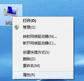 win7usb设备识别速度慢怎么解决_加快win7usb设备识别速度的方法