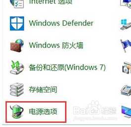 win10玩求生之路2卡顿掉帧怎么办_win10玩求生之路2掉帧严重解决方法