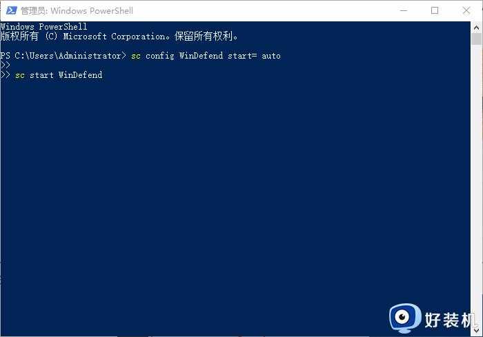 win10Windows Defender启动不了什么原因_win10Windows Defender无法启动原因和解决方法