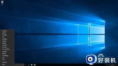 怎么把windows10密码关闭_windows10关闭密码的方法